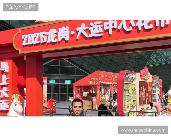 ✅体育直播🏆世界杯直播🏀NBA直播⚽- 广东召开科技大会 表彰科技创新优秀单位和个人- sports